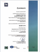 चीन Dongguan Ruichen Sealing Co., Ltd. प्रमाणपत्र